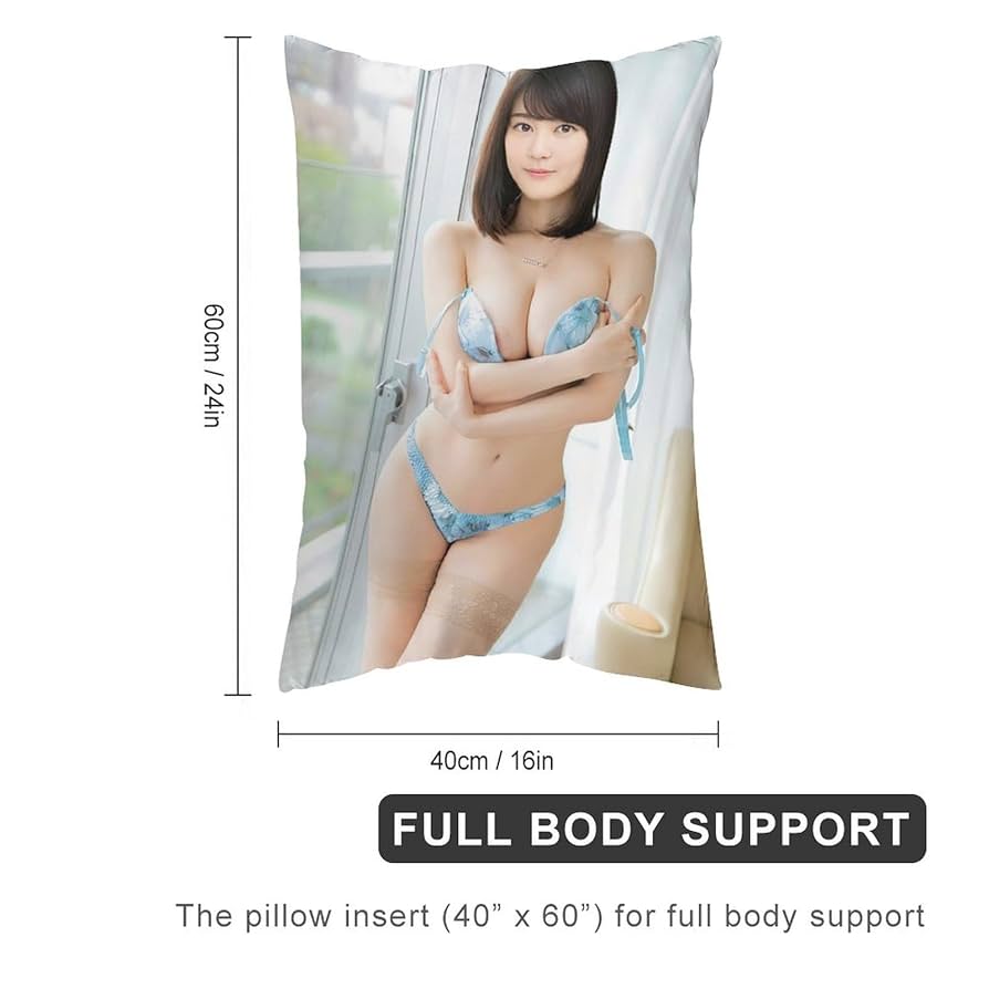 8月5日まで　生田絵梨花　抱き枕カバー　乃木坂46　グラビア 8月5日まで 生田絵梨花 抱き枕カバー 乃木坂46 グラビア